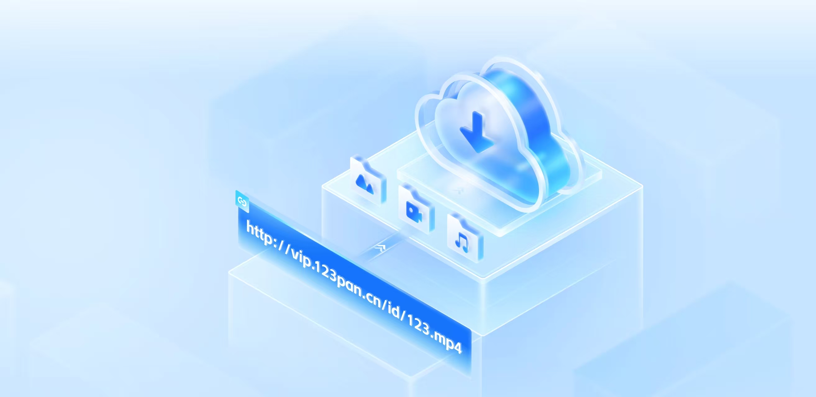 SpringBoot对接123云盘API：实现文件上传与直链获取完整指南