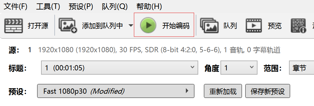 开始编码